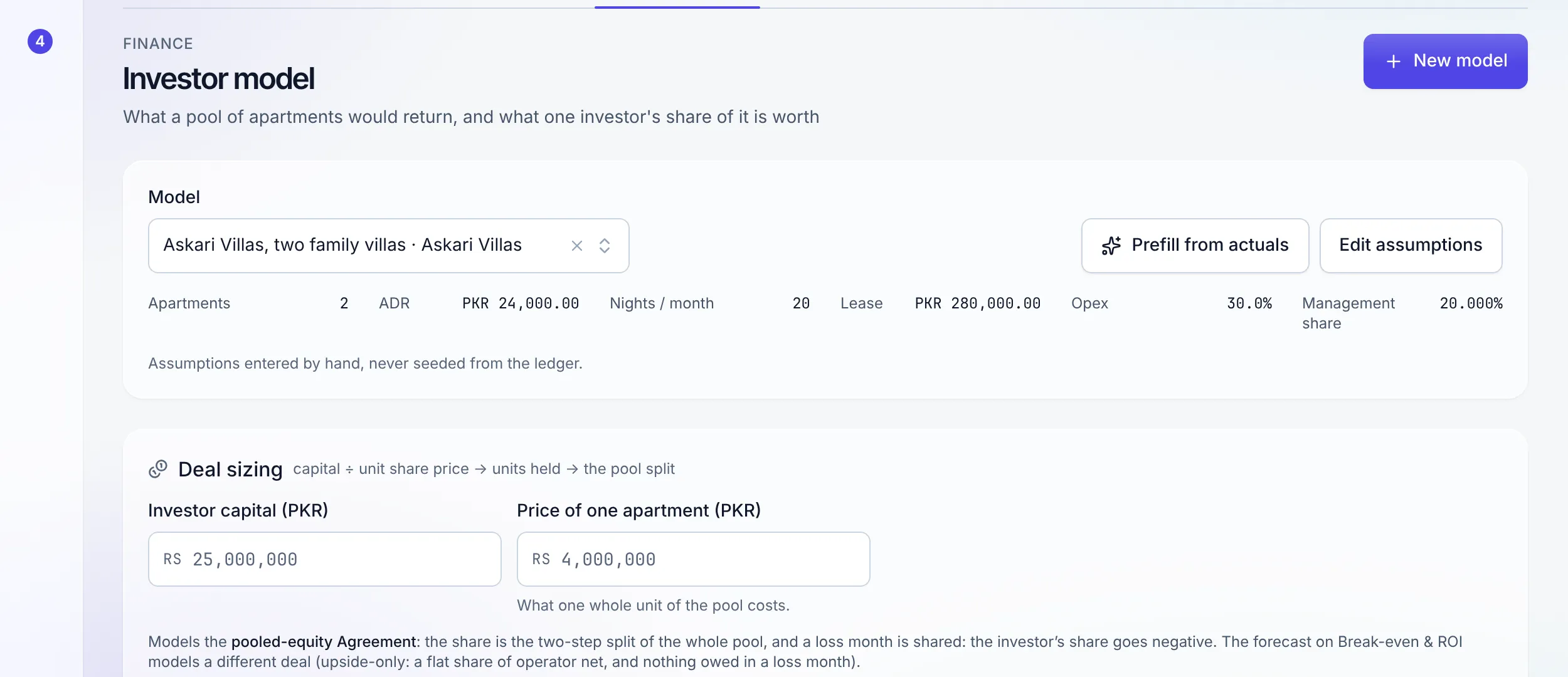 The investor pool model with assumptions and three scenario columns